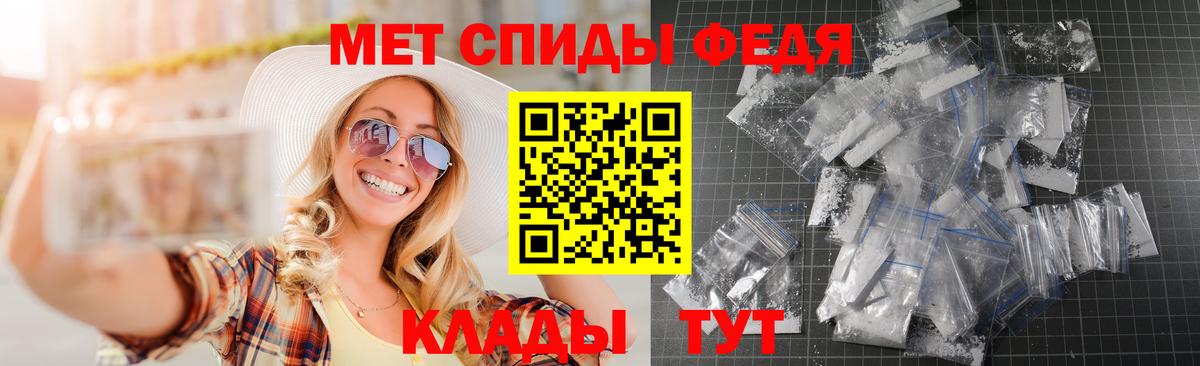 АМФ 98%  Вход с VPN  Amphetamine  гидра маркетплейс  Прокопьевск 