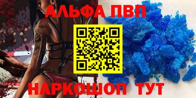 ешки Рузаевка