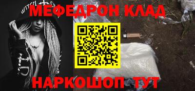 каннабис Рязань