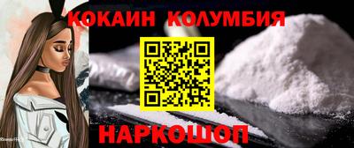 ешки Рузаевка