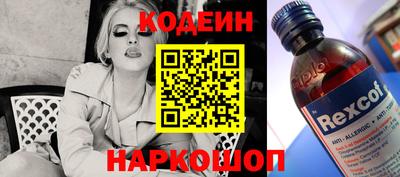 каннабис Рязань