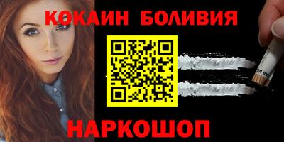 каннабис Рязань