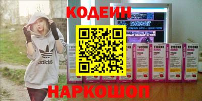 ешки Рузаевка