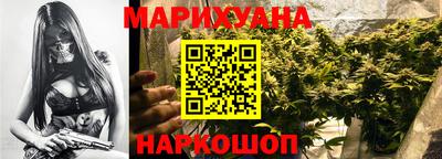 первитин Рыбинск