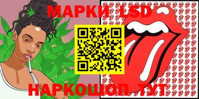 каннабис Рязань