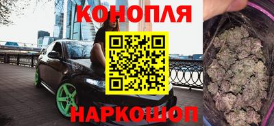 ешки Рузаевка