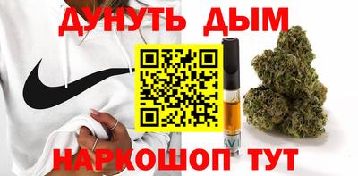 первитин Рыбинск