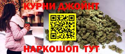 ешки Рузаевка