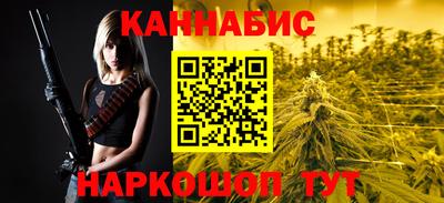 первитин Рыбинск