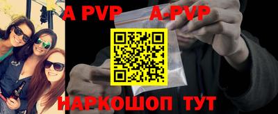 каннабис Рязань