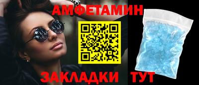 каннабис Рязань