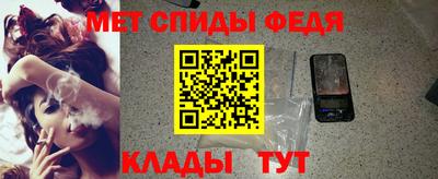 каннабис Рязань