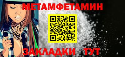 каннабис Рязань
