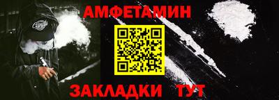 ешки Рузаевка