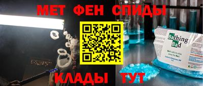 ешки Рузаевка