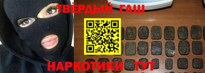 первитин Рыбинск