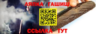 первитин Рыбинск