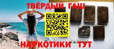 ешки Рузаевка