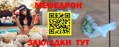 каннабис Рязань
