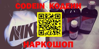 каннабис Рязань